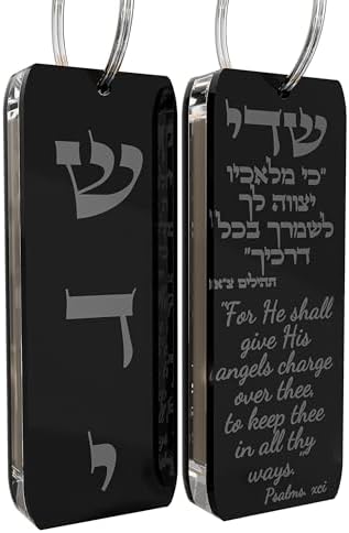 TYLDUM Car Mezuzah with Scroll Glossy Black
