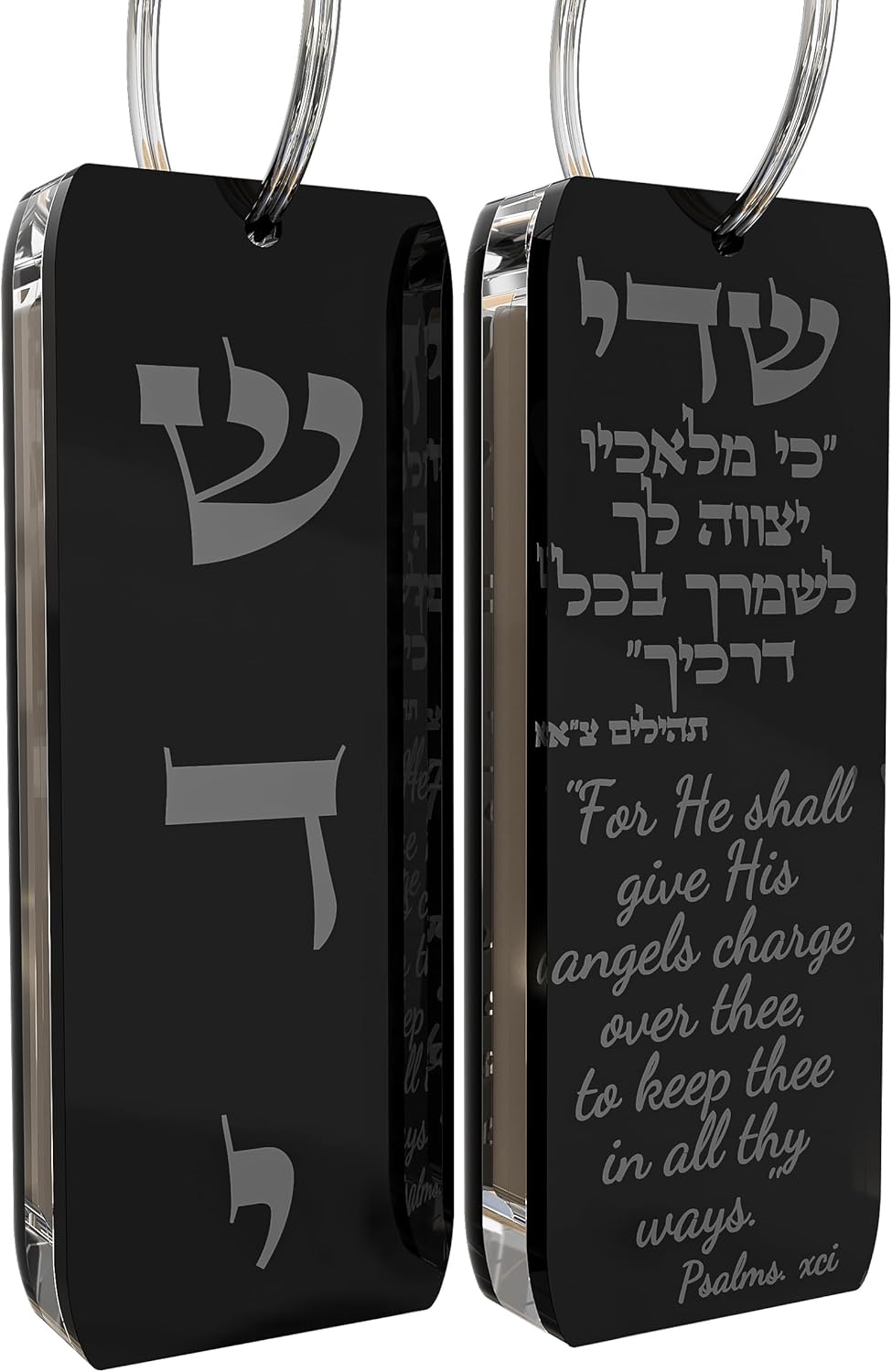 TYLDUM Car Mezuzah with Scroll Glossy Black