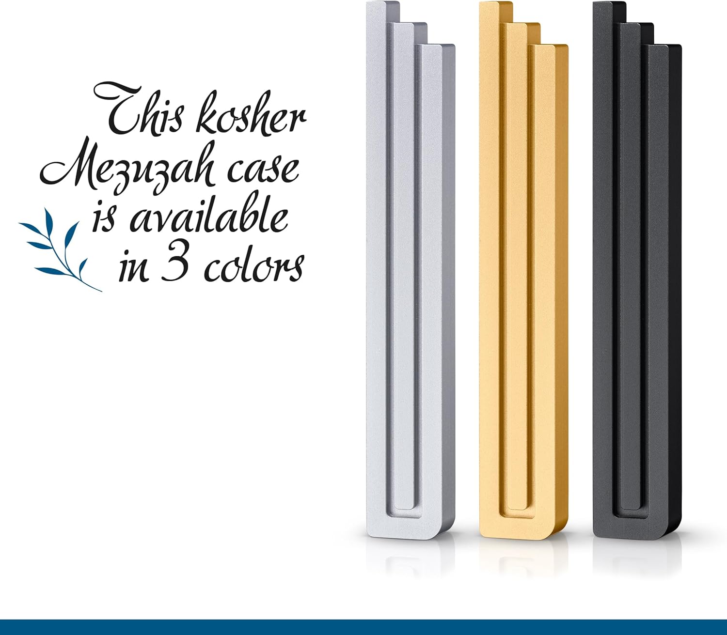 Mezuzah Case - Shin Shaped Gold Silver Black Aluminum 7 Inch