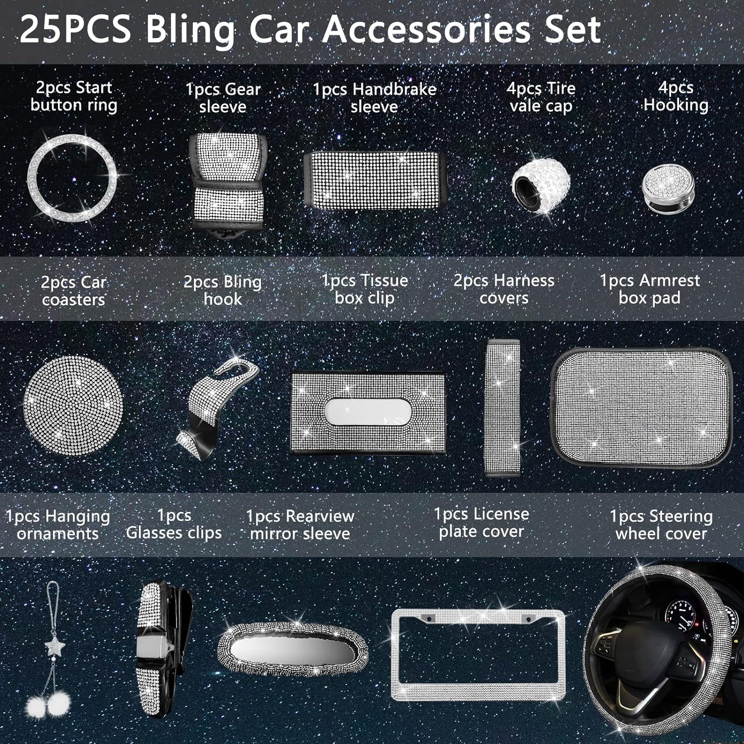 25PCS Bling Car Parts Set for Women